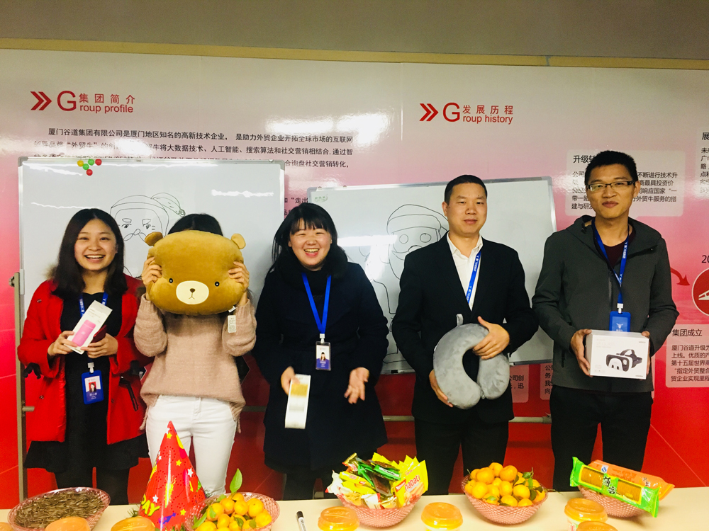 微信图片_20171225181757.jpg